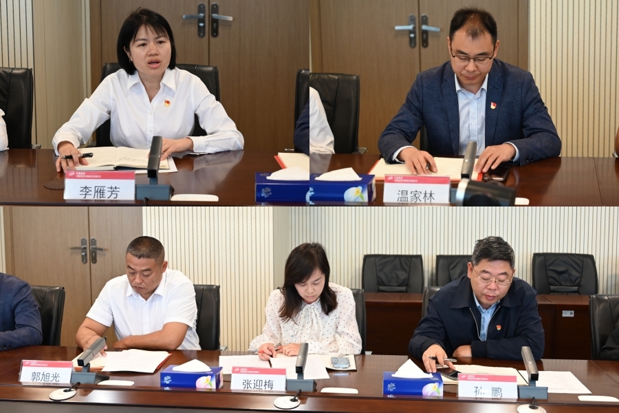 表态发言.jpg