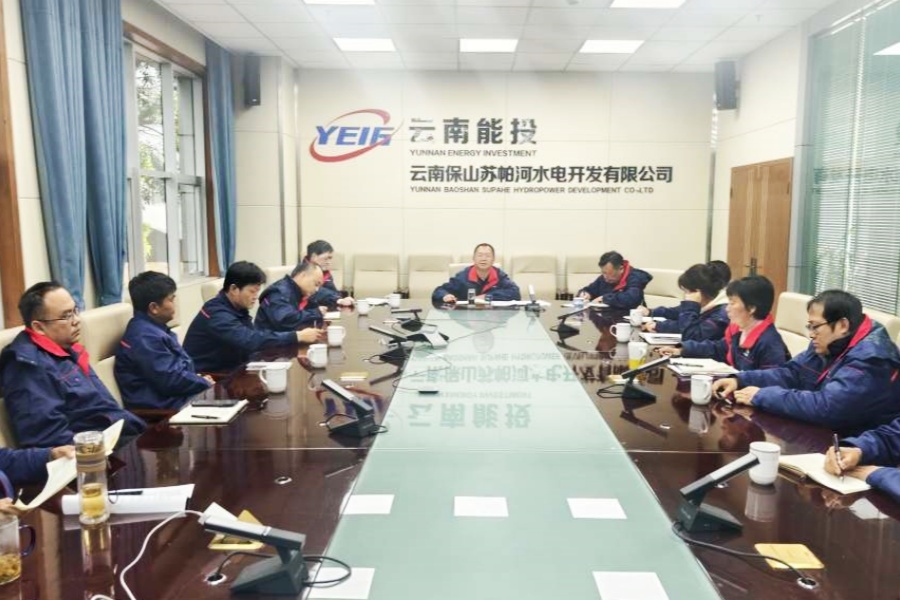 座谈会现场_副本.jpg