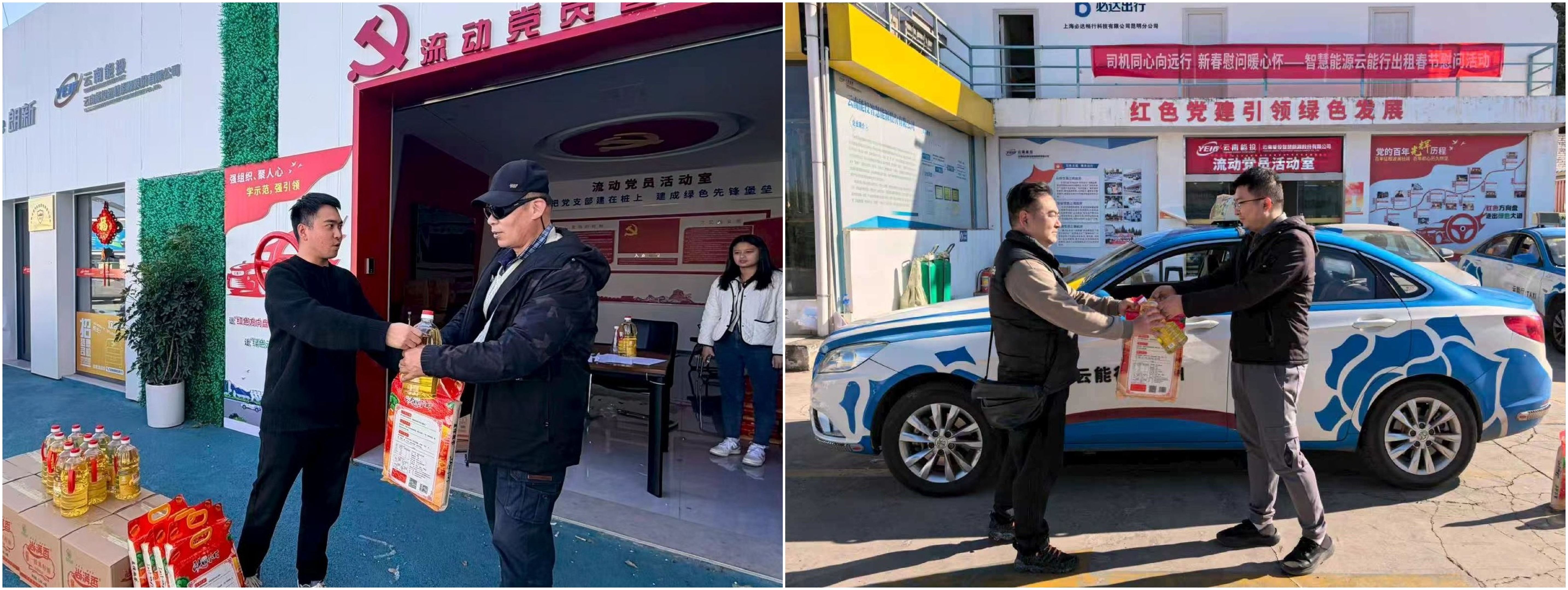 微信图片_20260202101519_394_73.jpg