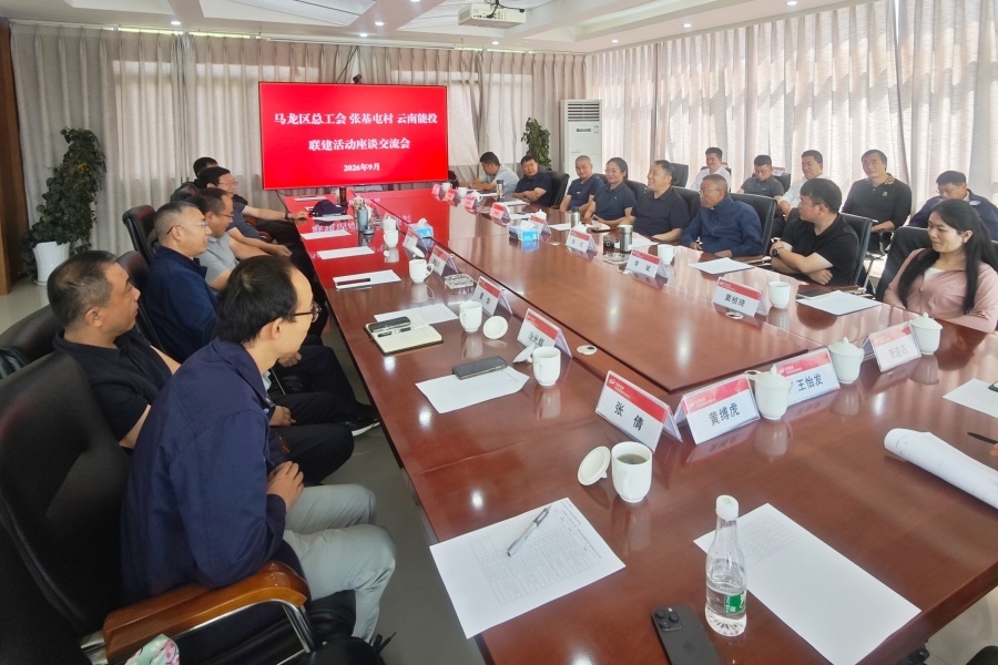 共商共建,探索乡村振兴提质路径.jpg