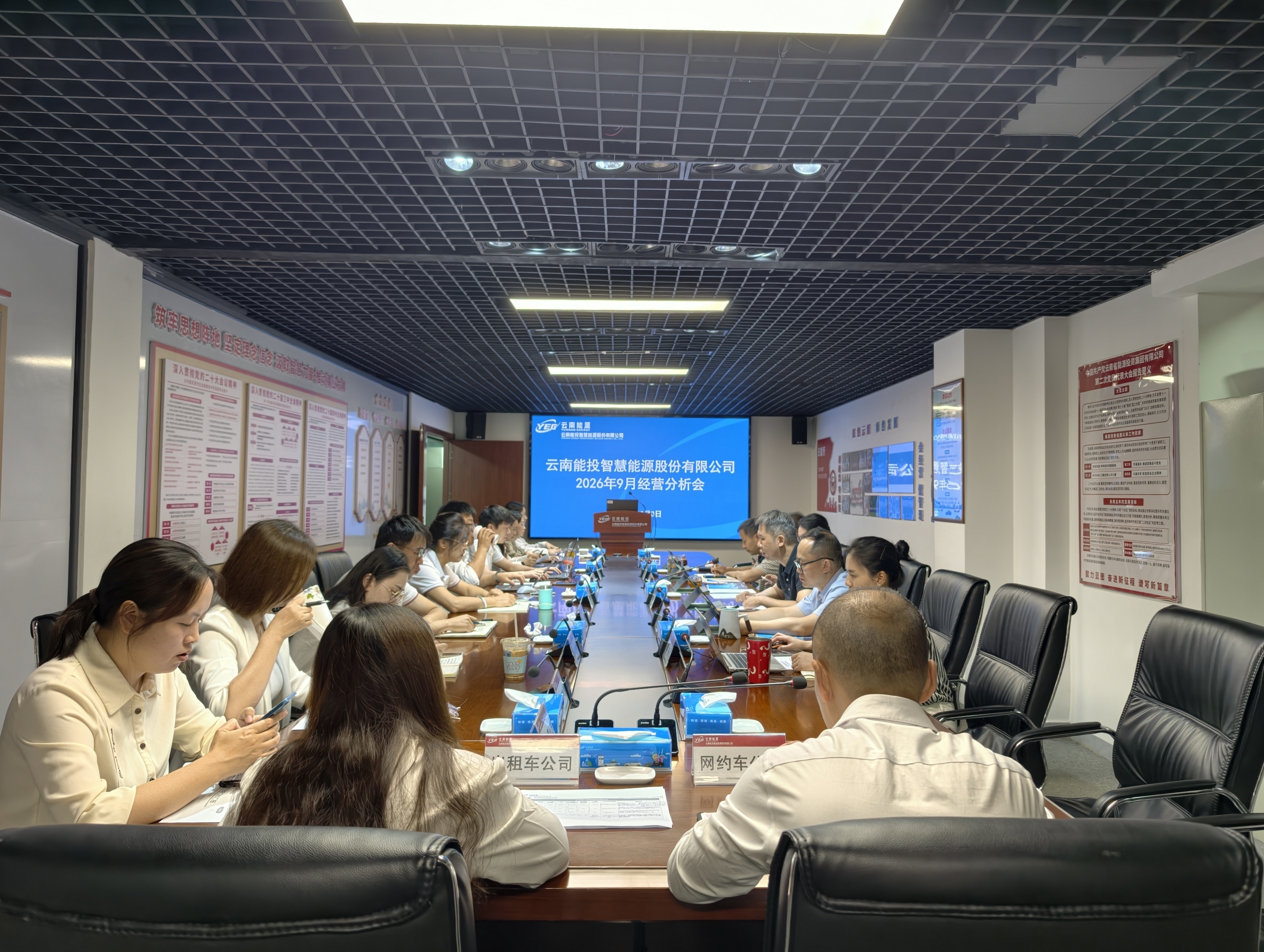 微信图片_20260909171724_285_735.jpg