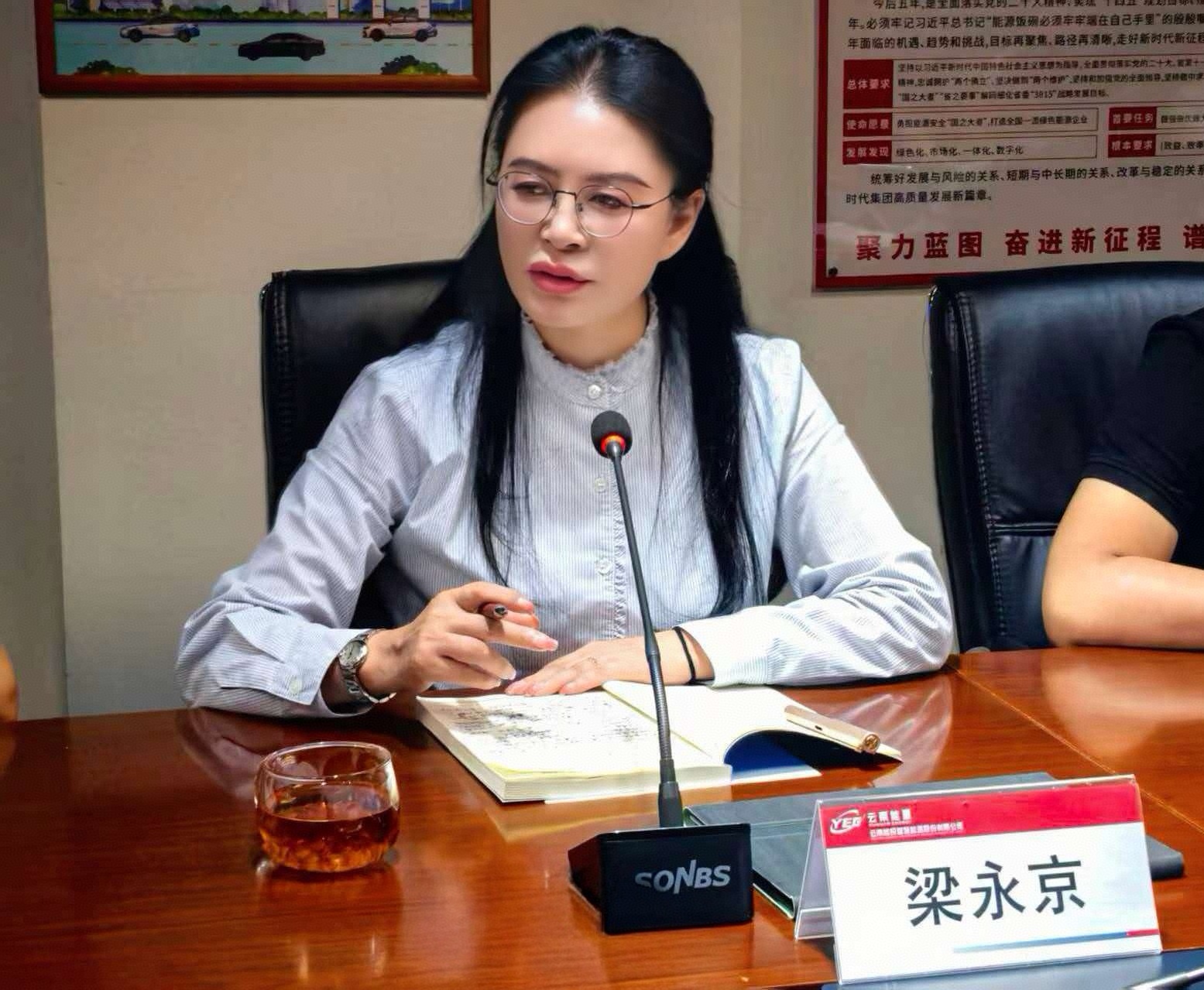 微信图片_20260910140421_1018_73.jpg