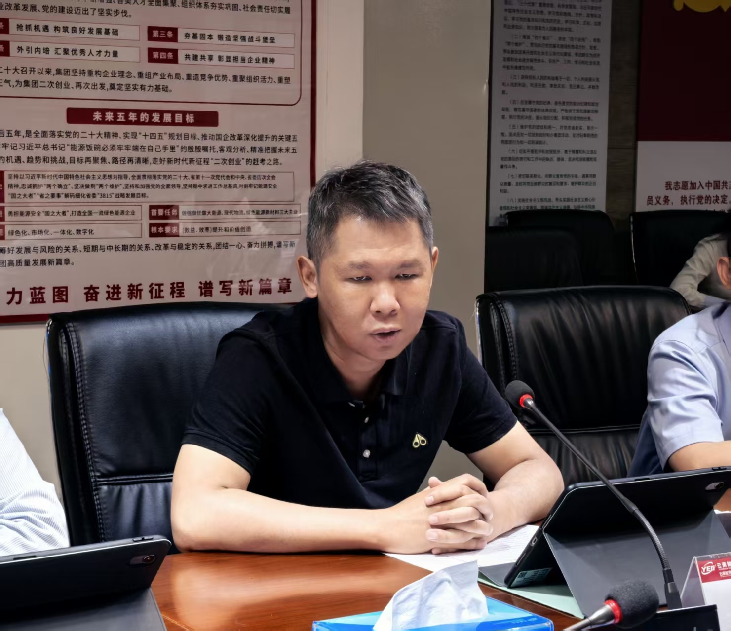 微信图片_20260908170640_1912_18.jpg