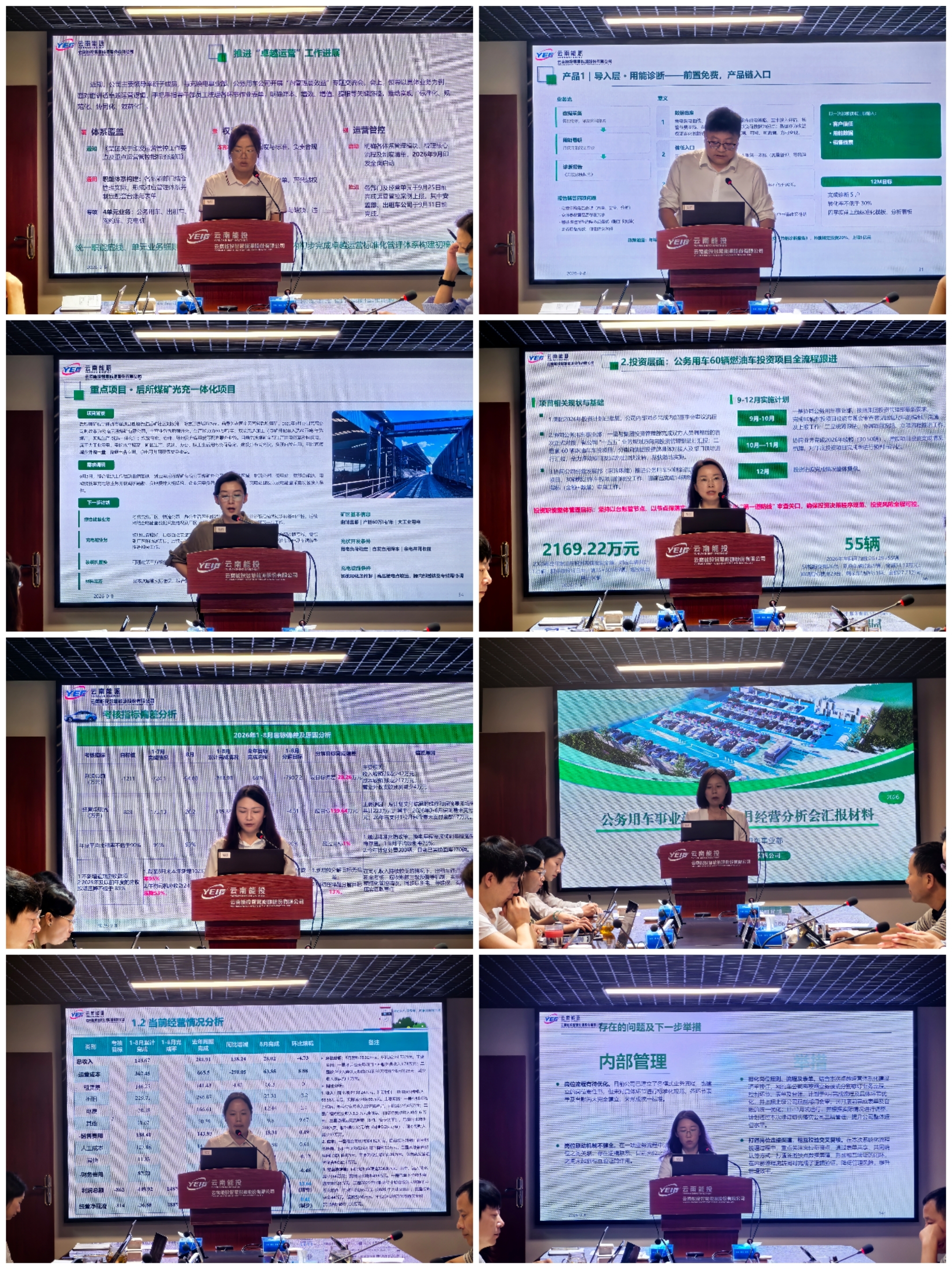 微信图片_20260909171540_1006_73.jpg