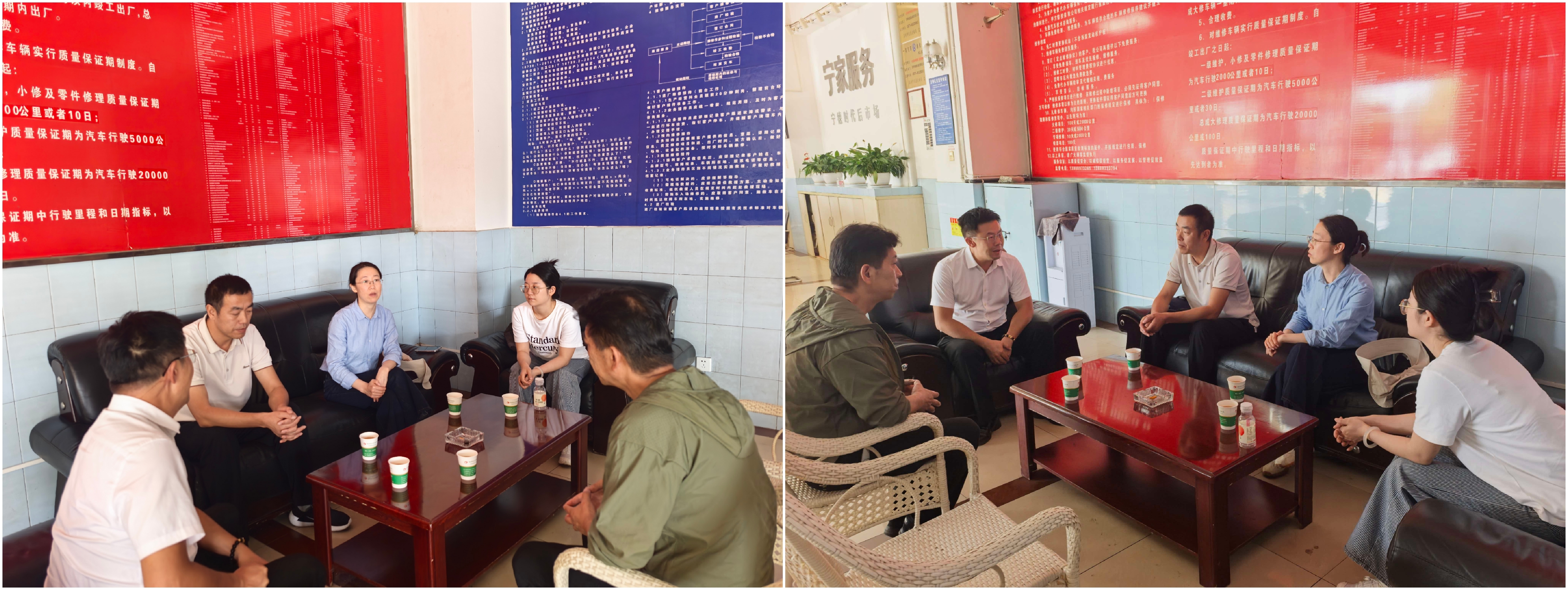 微信图片_20260909173103_1014_73.jpg
