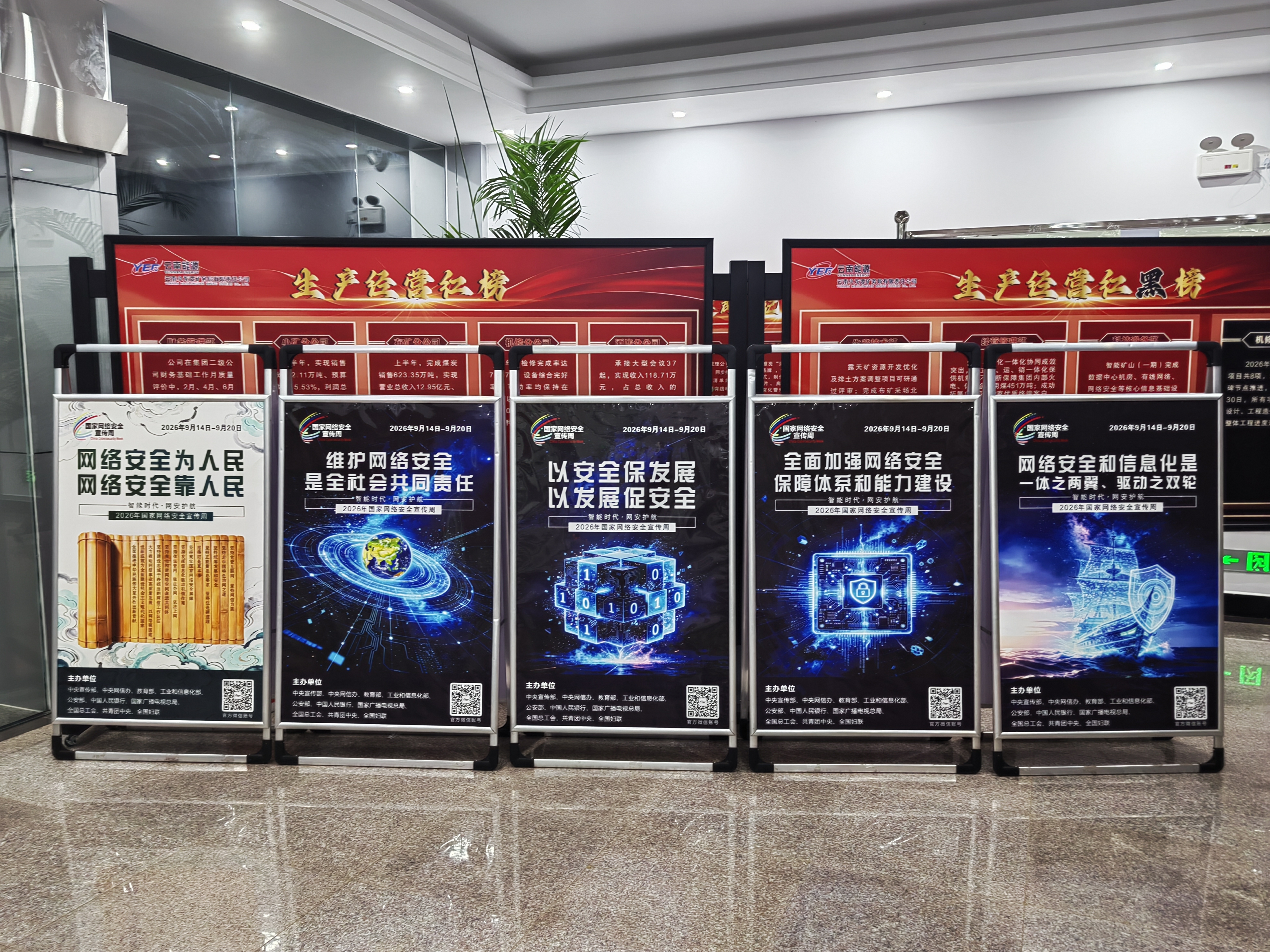 图片 (2).jpg