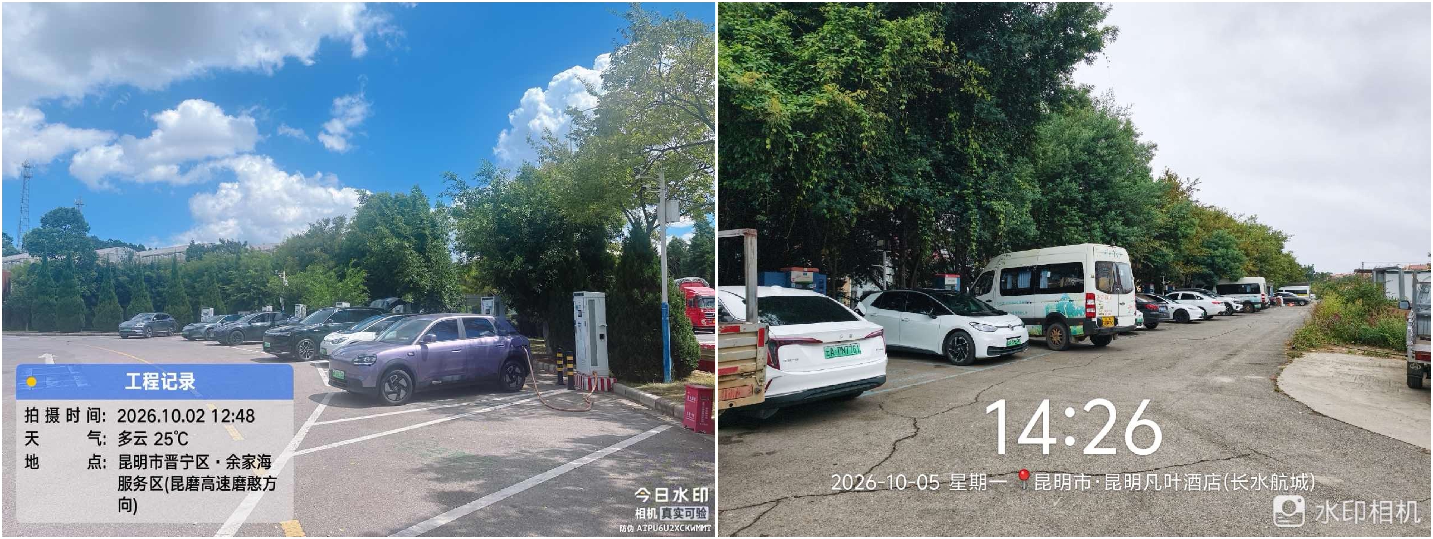 微信图片_20261008092945_4_7.jpg