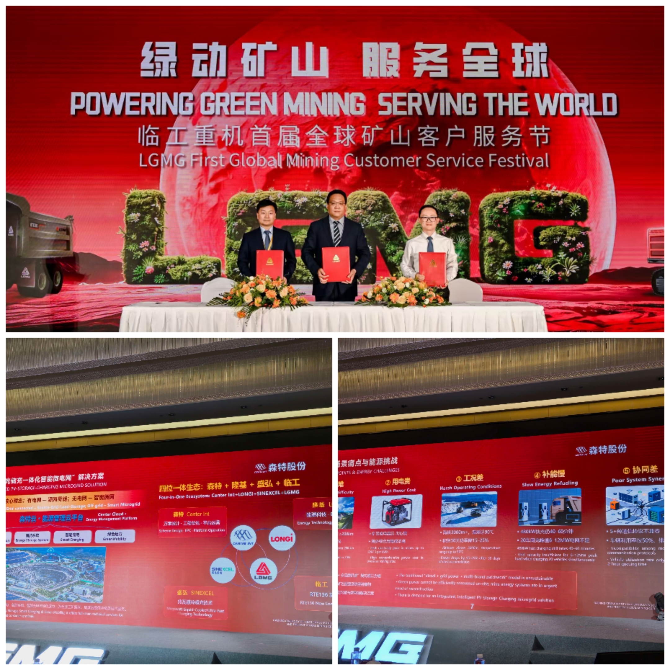 微信图片_20261014112825_79_7.jpg