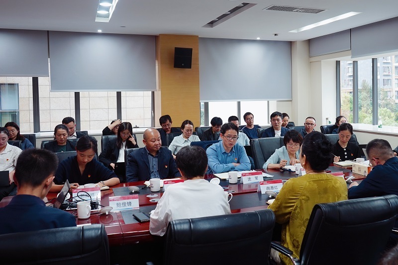 会议现场 (3).jpg
