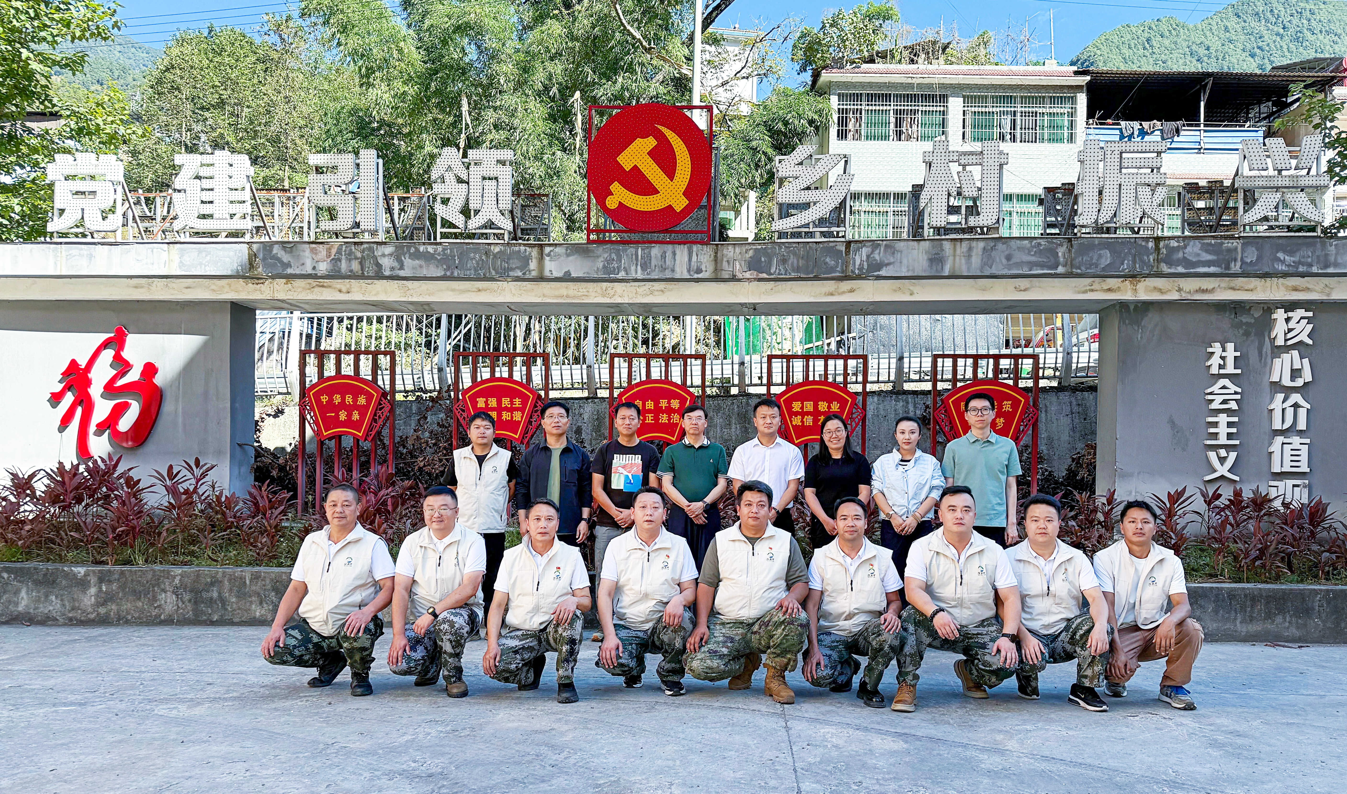微信图片_20261022204653_75_19_副本.jpg